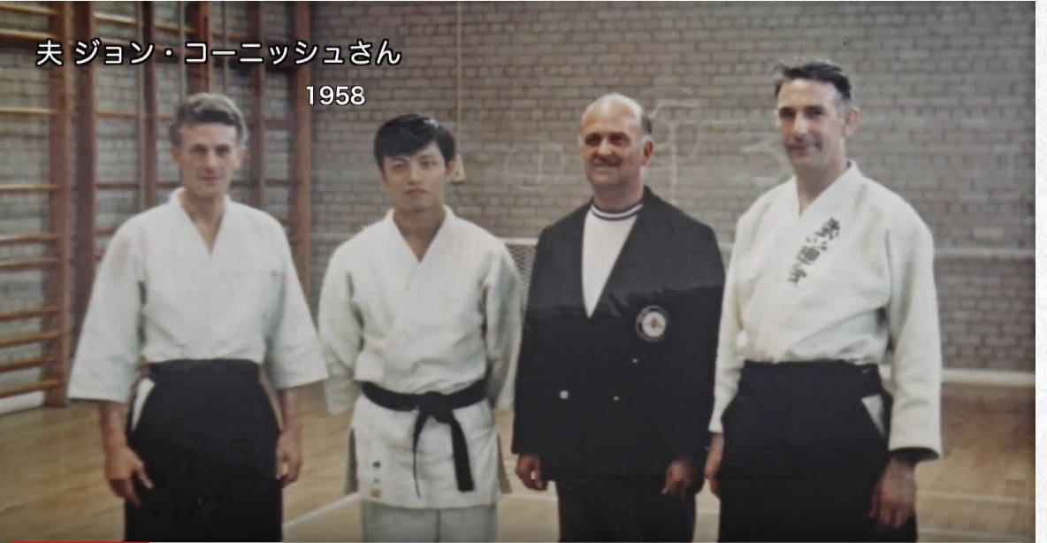 John Cornish group 1958 Japan